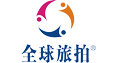 全球旅拍